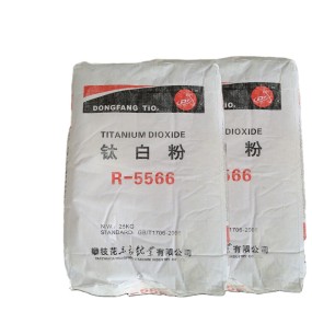 Titanium Dioxide R-85566 Factory - Panzhihua Rutile Latex Paint Grade