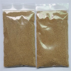 Lysine Powder Manufacturer - High Quality L-Lysine Feed Additive in China