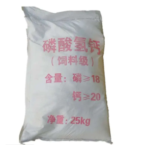 Dicalcium Phosphate Manufacturer - New Product Explosion Feed Grade