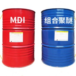 Polyurethane MDI Supplier - Methylene Diphenyl Diisocyanate Industrial Grade