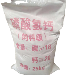 Calcium Hydrogen Phosphate Supplier - Feed Grade High Content Aquaculture Additive