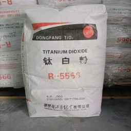 Titanium Dioxide R-5566 Supplier - Rutile Grade for Paints Plastics