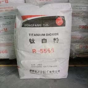 Titanium Dioxide R-5566 Supplier - Rutile Grade for Paints Plastics