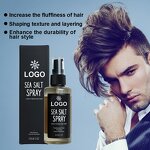 Hair Styling Products