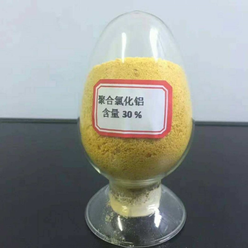 PAC Powder Supplier - 30% Poly Aluminium Chloride Yellow Powder Water Treatment