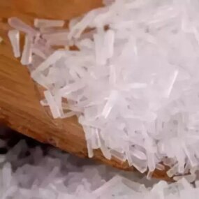 Monosodium Glutamate Factory - Food Ingredient Seasoning MSG 99% CAS 142-47-2