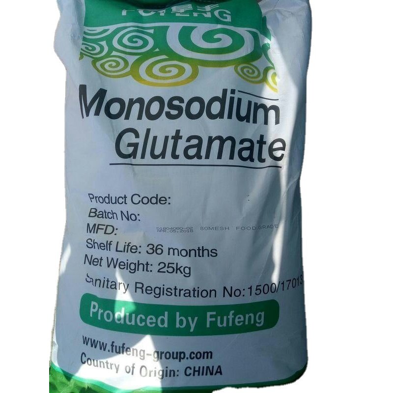Monosodium Glutamate Factory - Food Flavour Enhancer MSG 99% Price