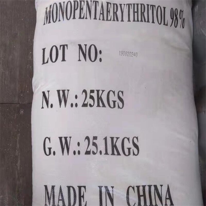 Pentaerythritol Mono Supplier - 98% Industrial Grade 200g Free Sample