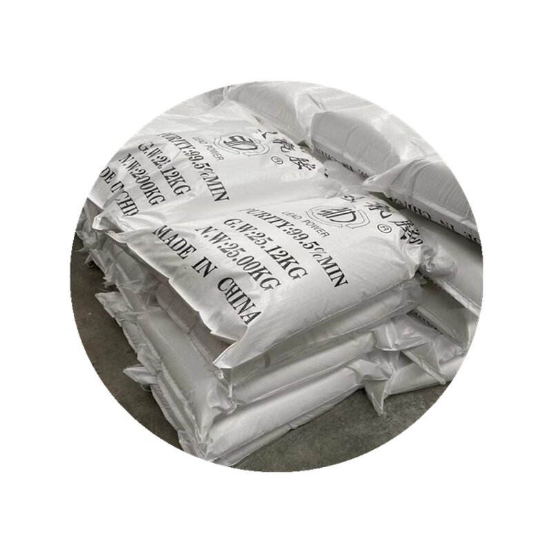 Dicyandiamide Manufacturer - White Powder 99.5% CAS 461-58-5