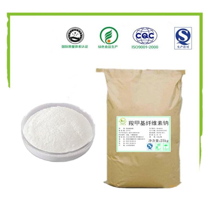 Carboxy Methyl Cellulose Factory - Oil Drilling Grade CMC 200g Free Sample