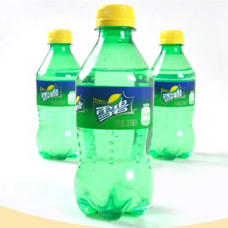 Bottle Grade PET Chips Manufacturer - IV 0.85 YS-C01 CSD PET Resin