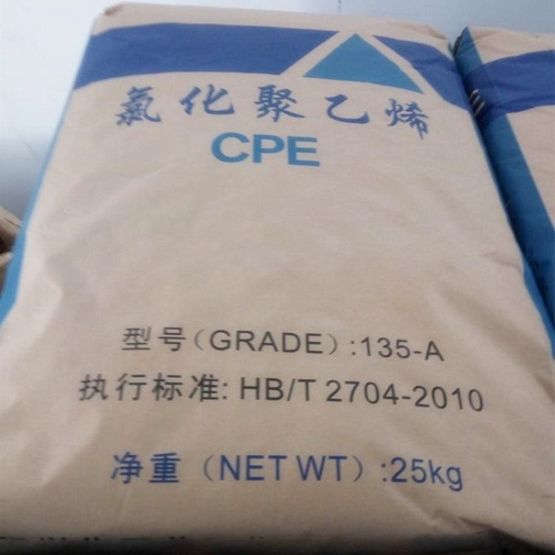 Chlorinated Polyethylene CPE Supplier - Raw Material 135A for PVC