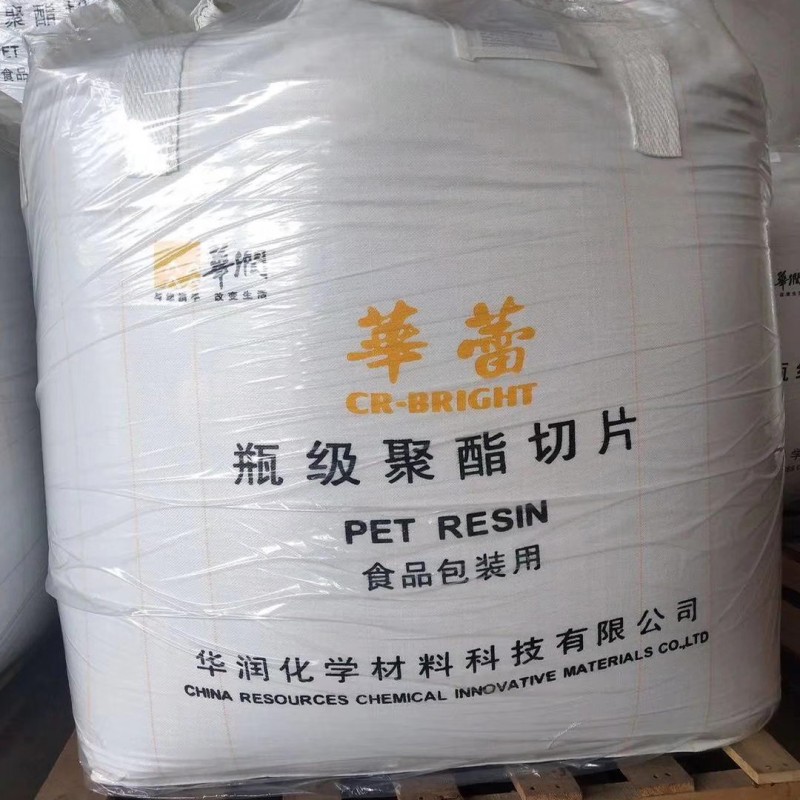 Bottle Grade PET Chips Supplier - CR-BRIGHT CR-8828 CSD PET Resin