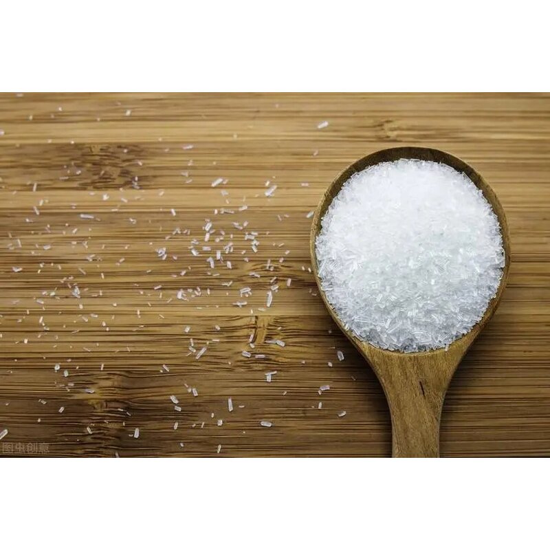 Monosodium Glutamate Factory - Food Ingredient Seasoning MSG 99% CAS 142-47-2