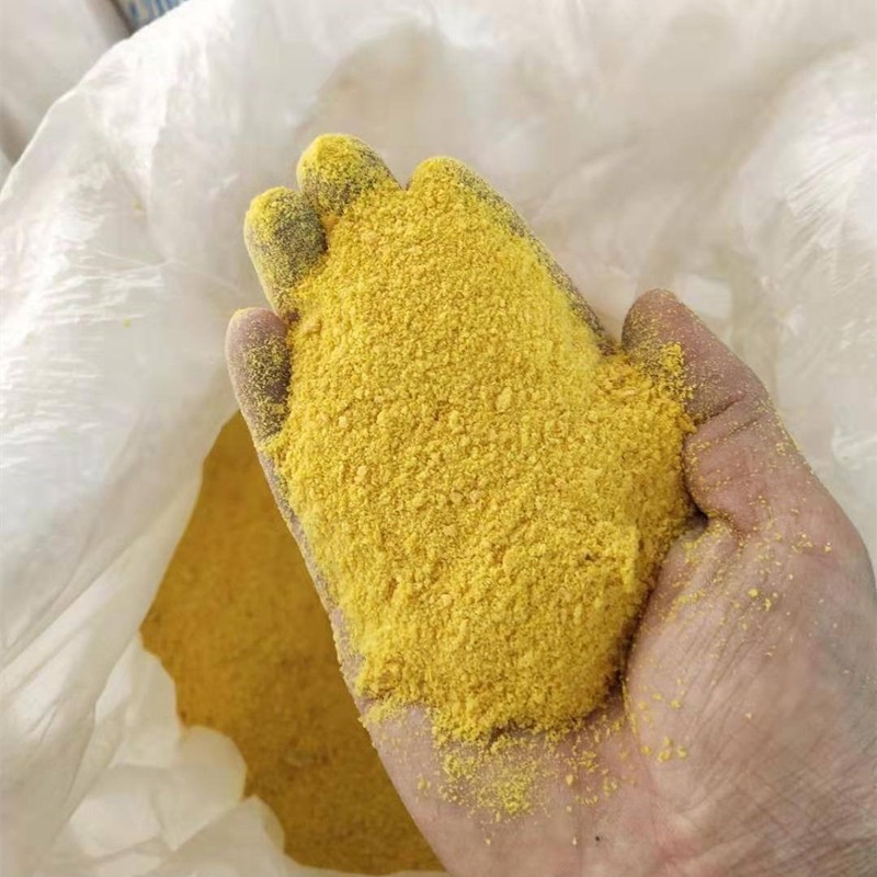 Poly Aluminium Chloride Supplier - PAC 30% Powder Yellow 25kg Bag Industrial