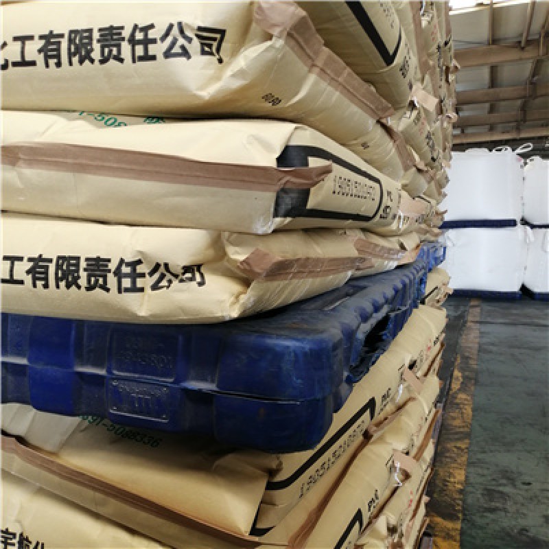 PVC Resin Supplier - Industrial Grade SG5 K66 K67 K65 Price Per Ton