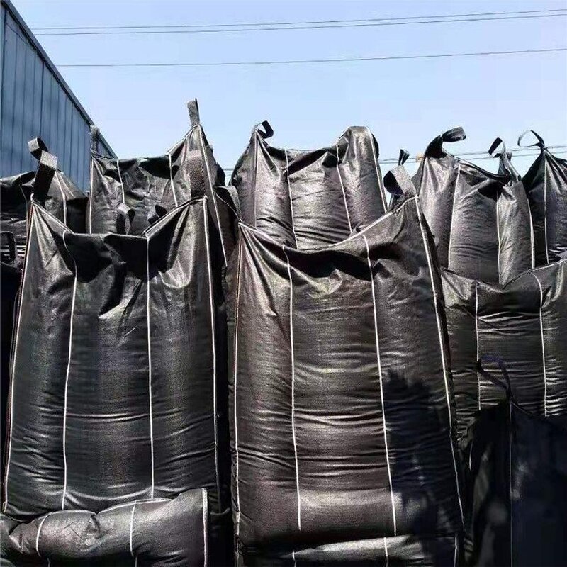 Carbon Black Raw Material Manufacturer - N550 N660 N774 N330