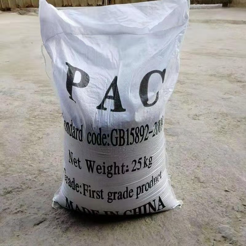 PAC HV LV Manufacturer - Polyanionic Cellulose for Oil Drilling Fluids