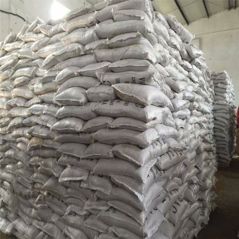 PAC Powder Factory - Factory Price 30% Poly Aluminium Chloride Water Treatment