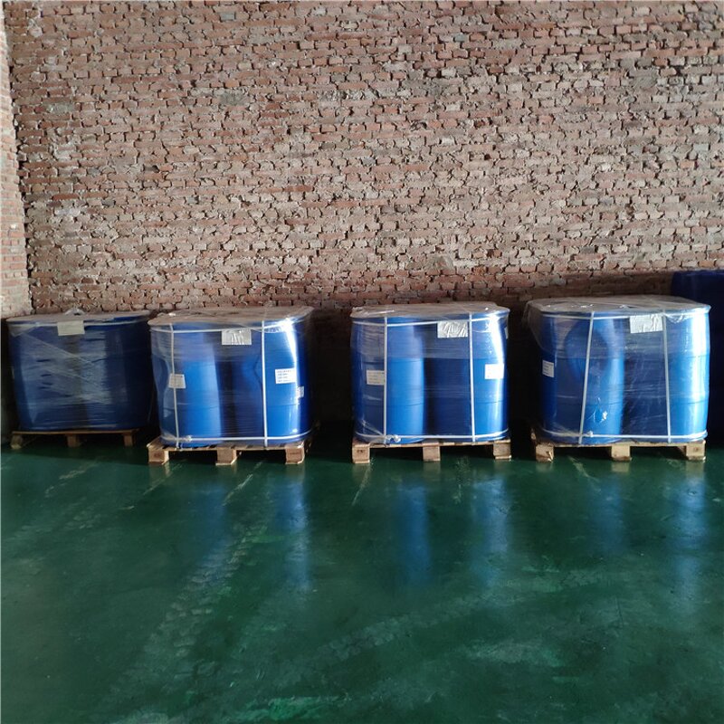 DMAC Supplier - High Quality N