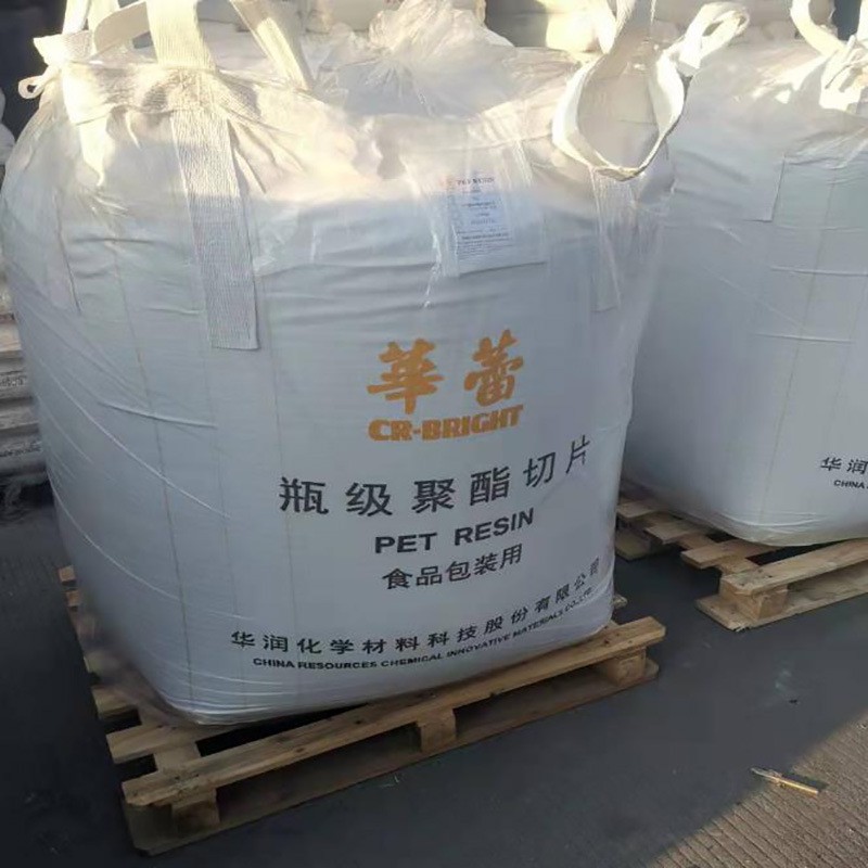 Bottle Grade PET Chips Supplier - CR-BRIGHT CR-8828 CSD PET Resin