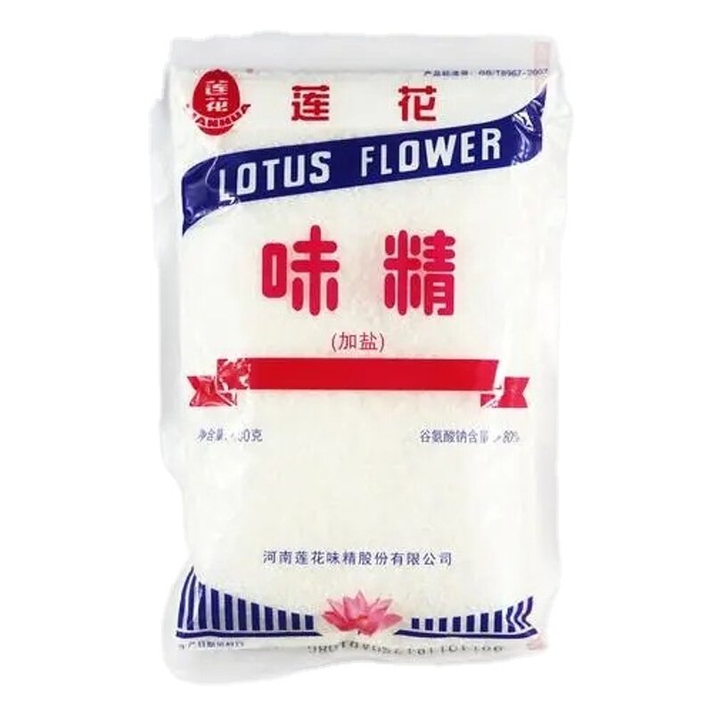 Monosodium Glutamate Manufacturer - African Market Purity 99% Chinese Seasoning MSG