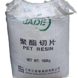 PET Resin Manufacturer - Polyethylene Terephthalate Chips Bottle Grade IV 0.80
