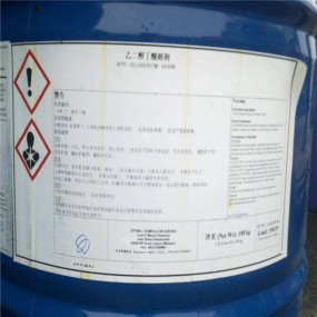 2-Butoxyethyl Acetate Supplier - CAS 112-07-2 Fast Delivery
