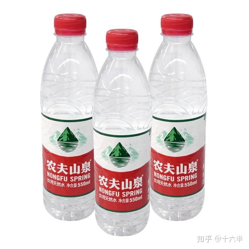PET Chips Supplier - YS-W01 Virgin PET Resin for Mineral Water