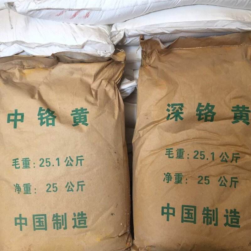 Chrome Yellow Powder Manufacturer - Fluorescent Thermoplastic Road Marking Paint