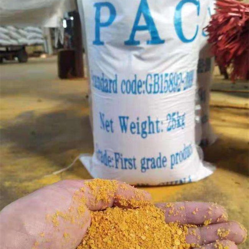 PAC Powder Supplier - Water Treatment 29% 30% Polyaluminum Chloride Powder
