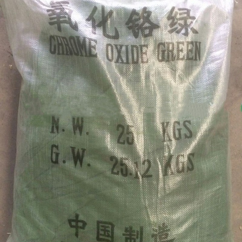 Chromium Oxide Green Supplier - for Polishing Abrasive Material