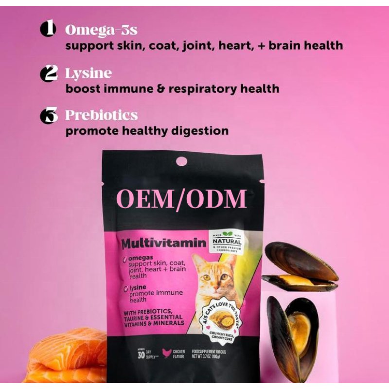 Cat Multivitamin Chews Supplier - Custom Omega 3 Lysine Joint Immune Support