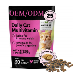 Cat Multivitamin Chews Supplier - Custom Omega 3 Lysine Joint Immune Support