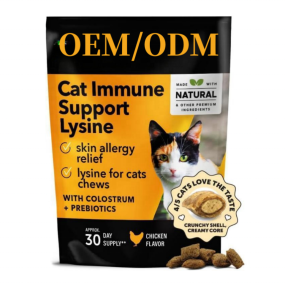 Cat Immune Support Chews Manufacturer - Private Label Lysine & Omega 3 for Allergies