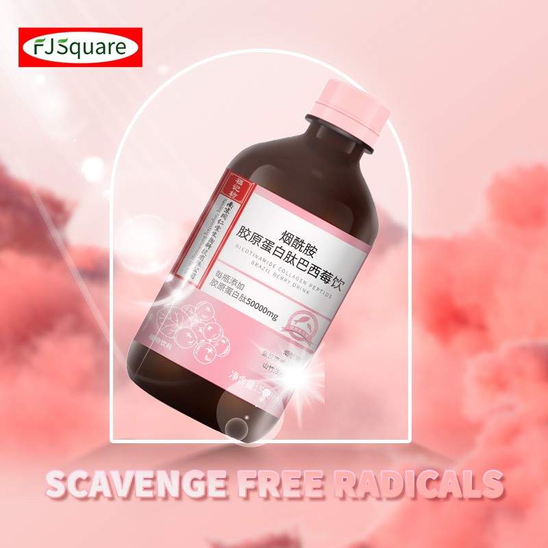 Collagen Peptide Drink Factory - OEM/ODM Antioxidant with Nicotinamide Skin