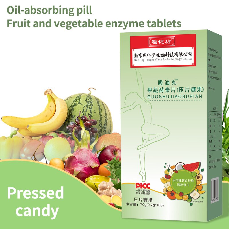 Fruit Vegetable Enzyme Tablets Factory - OEM Oil Absorption Natural Slimming