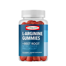 L-Arginine Gummies Supplier - Private Label 1200mg Extra Strength Nitric Oxide