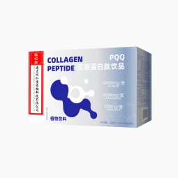 Collagen Peptide Drink Manufacturer - OEM/ODM PQQ Beauty Whitening Moisturizing
