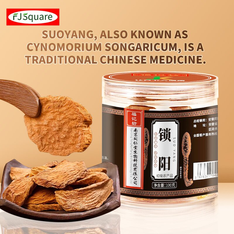 Lock Yang Supplement Manufacturer - Direct Sales Dry Lock Yang Chinese Herbal