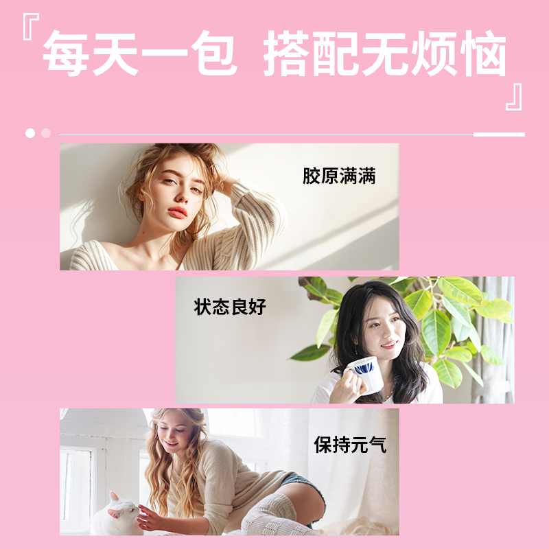 Women's Multivitamin Supplement Supplier - Source Factory Daily Nutrition Pack Custom