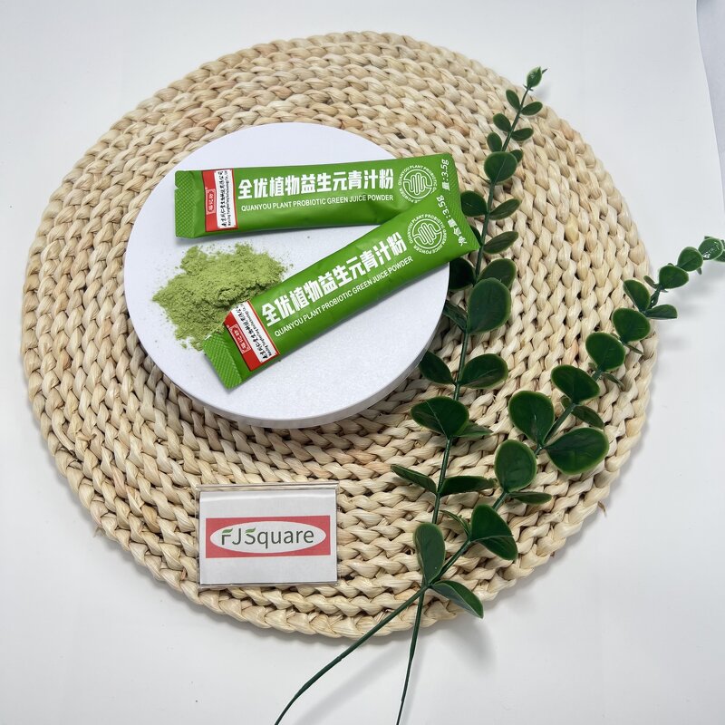 Green Juice Powder Factory - OEM Prebiotics Dietary Fiber Vegetable Powder