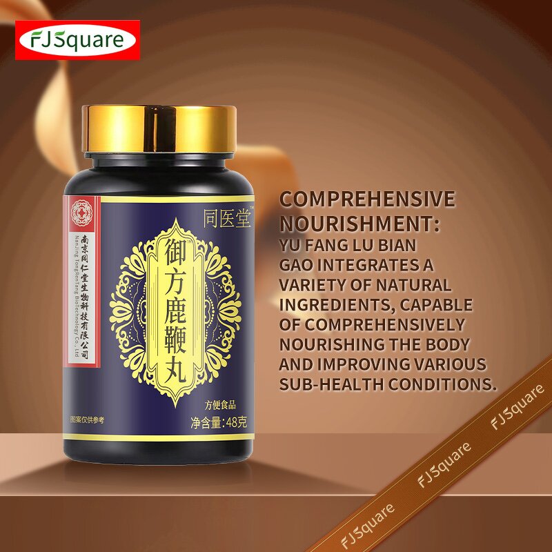 Deer Whip Pill Supplier - ODM Herbal Supplement for Men Vitality