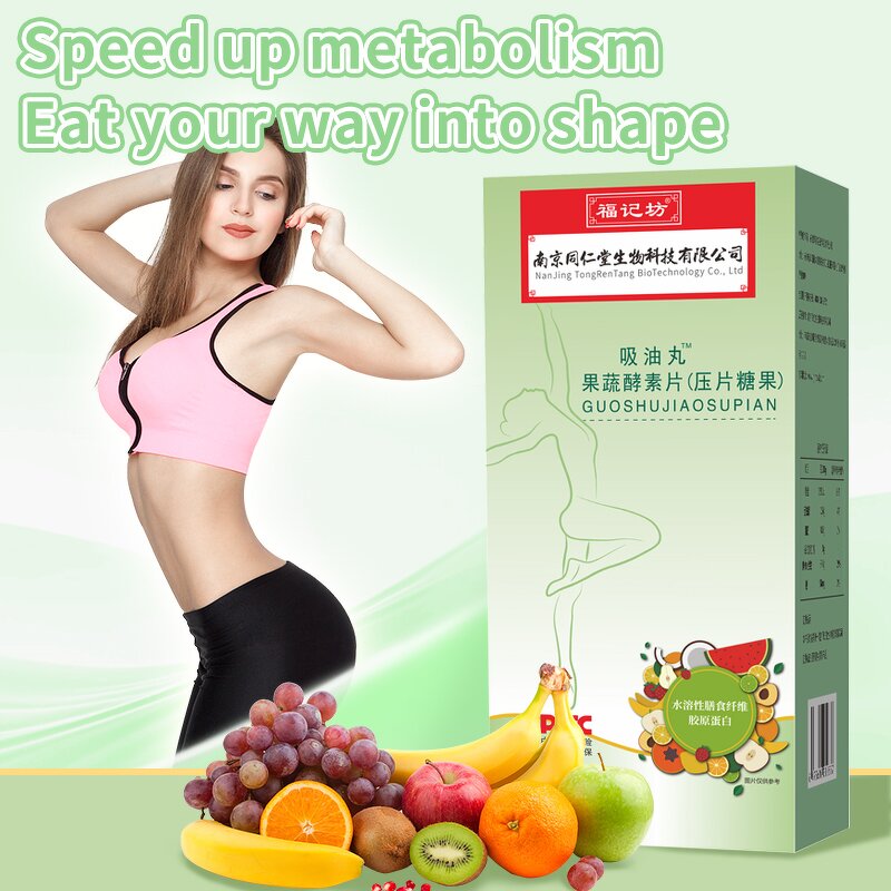 Fruit Vegetable Enzyme Tablets Factory - OEM Oil Absorption Natural Slimming