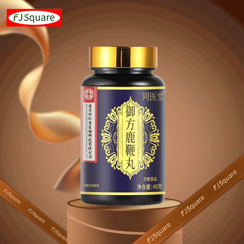 Deer Whip Pill Supplier - ODM Herbal Supplement for Men Vitality