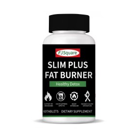 Fat Burner Capsules Factory - Halal Herbal Slim Plus Fast Burning Tablets