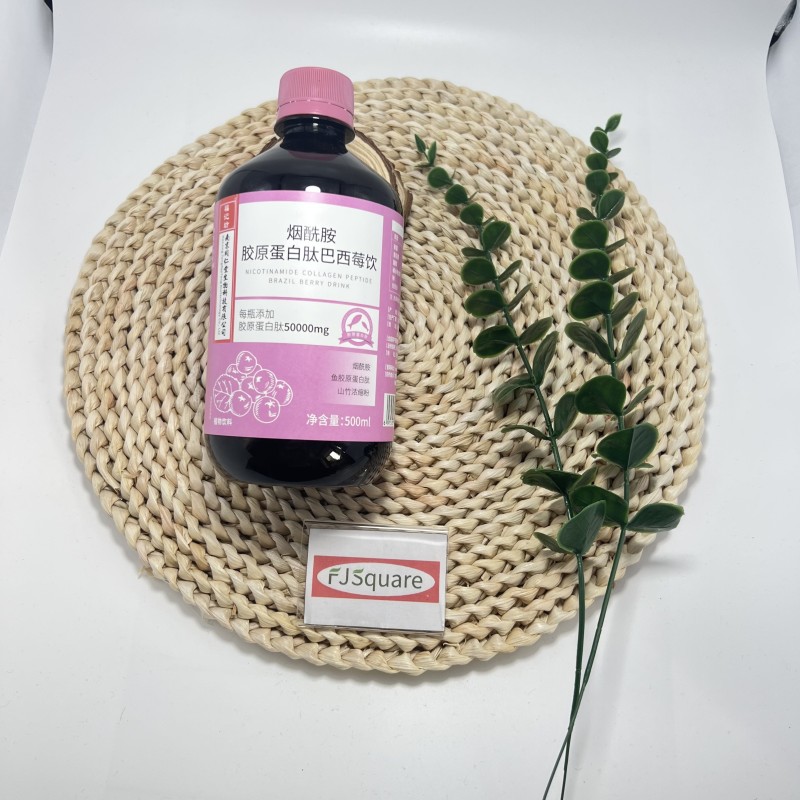 Collagen Peptide Drink Factory - OEM/ODM Antioxidant with Nicotinamide Skin