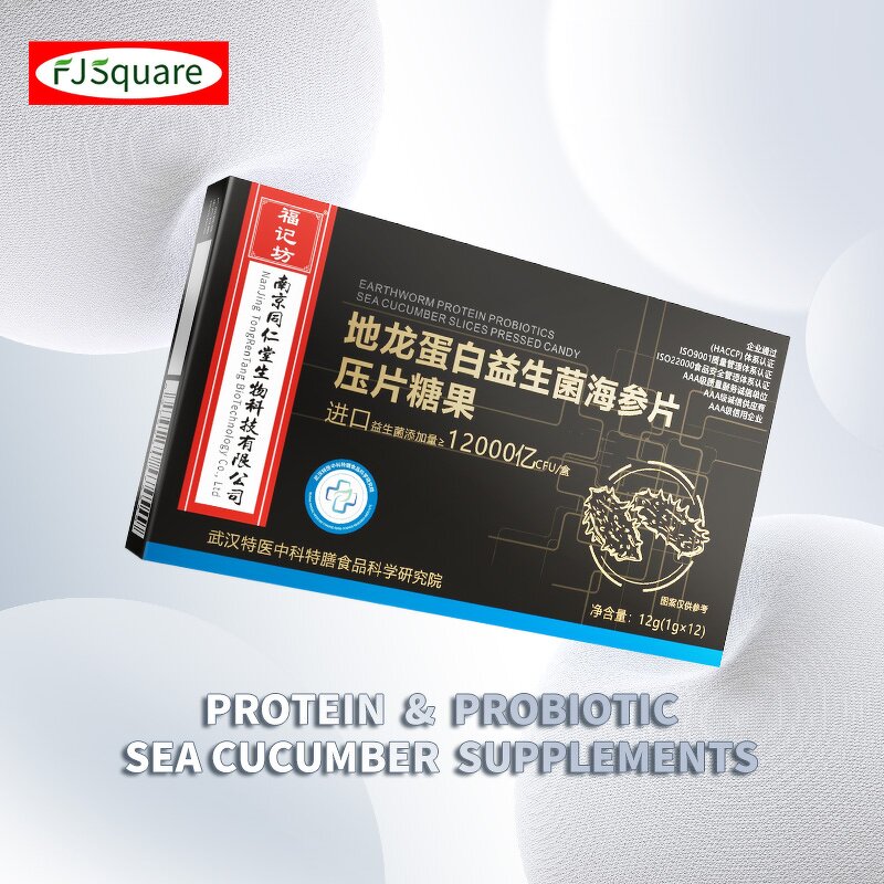 Probiotic Tablets Factory - OEM/ODM Dilutin Sea Cucumber for Men