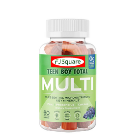 Kids Multivitamin Gummies Factory - OEM Pure Organic for Immune System