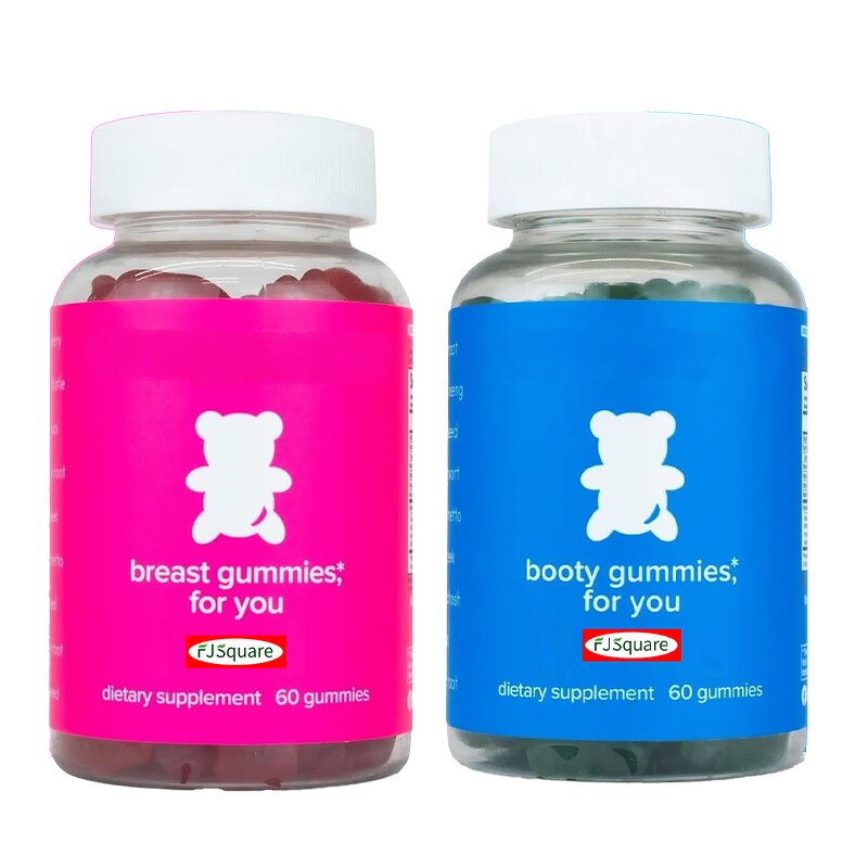 Weight Gain Supplement Gummy Manufacturer - Made in China Own Brand Natural